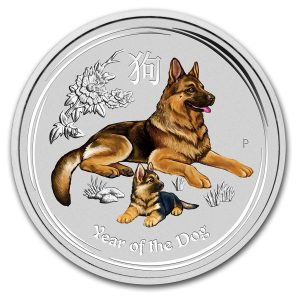 2018 1/4oz Coloured Lunar Dog Coloured Silver Coin